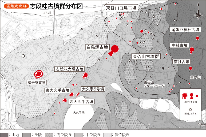 しだみ古墳群分布図