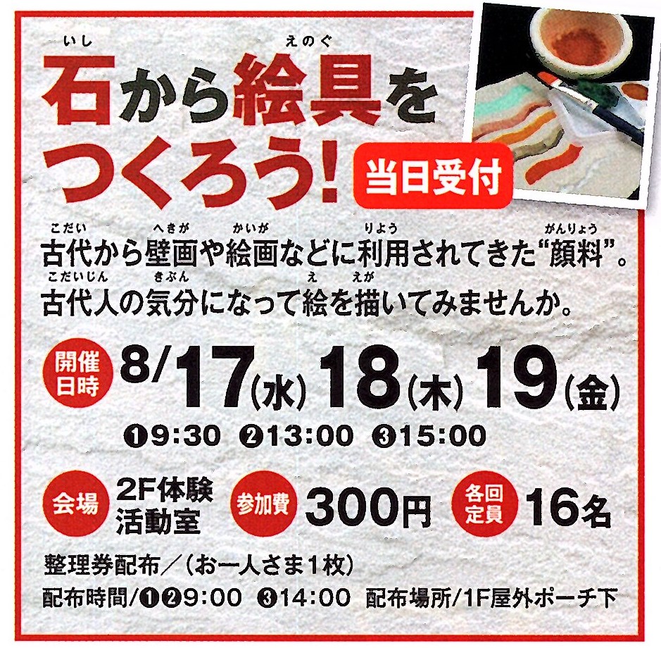 みのむし様専用 上白精米 www.poltekkes-bsi.ac.id