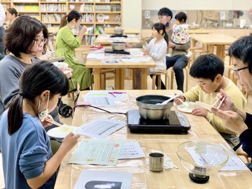 稲作の歴史とおコメを美味しく食べるイメージ2