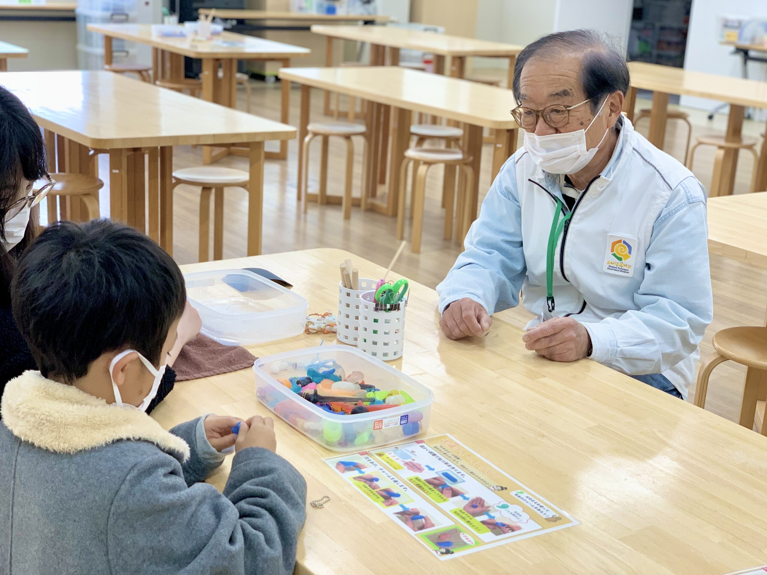 ボランティアさん募集イメージ2