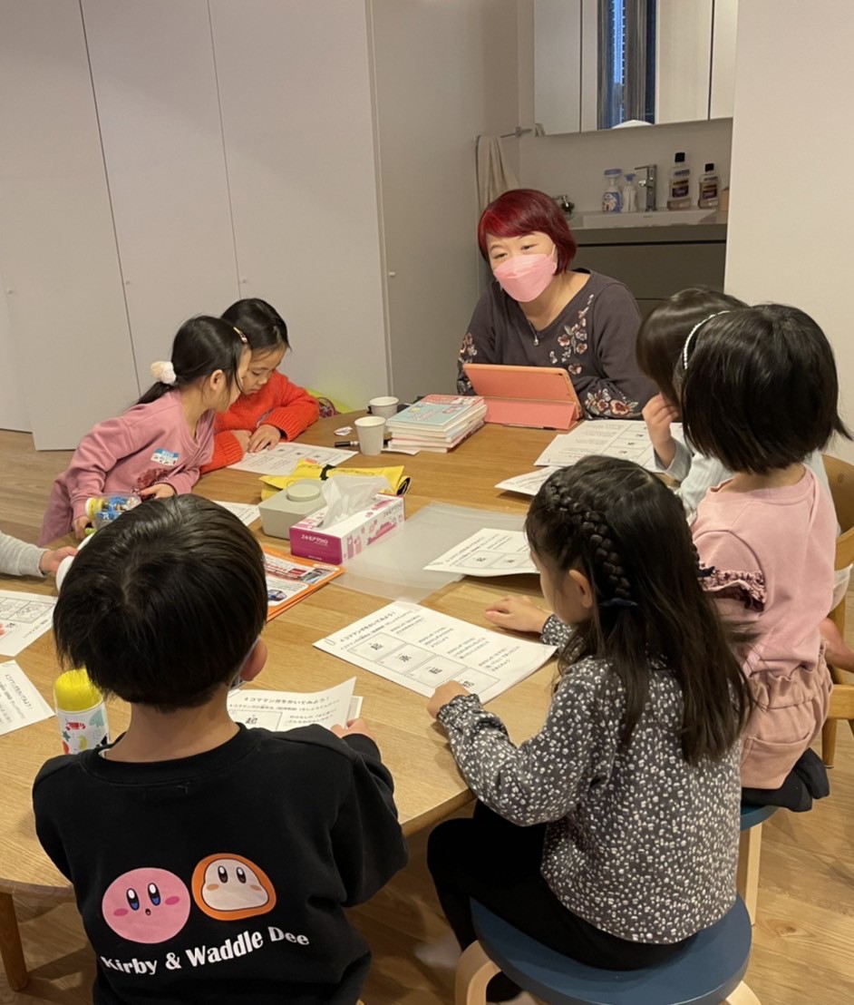 7月20日（日）開催　子どもマンガ教室イメージ1