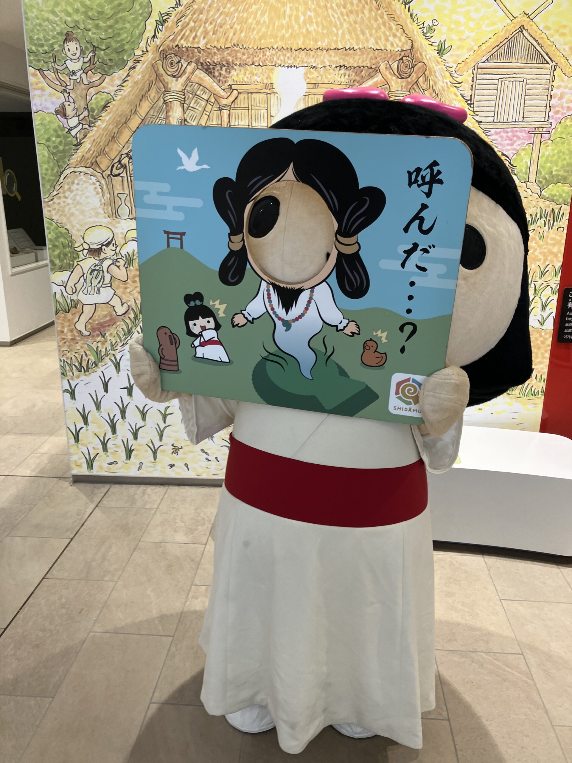【10月】 ミュージアム情報イメージ1